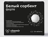 Купить белый сорбент форте, таблетки 900мг 30 шт. бад в Павлове
