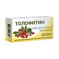 Купить толофитин, таблетки, покрытые оболочкой 30шт в Павлове