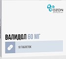 Купить валидол, таблетки подъязычные 60мг, 10 шт в Павлове