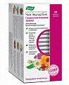 Купить чай эвалар био гинекологические травы, фильтр-пакеты 1,5г, 20 шт бад в Павлове