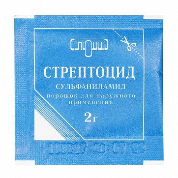 Стрептоцид, порошок для наружного применения, 2г