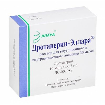 Купить дротаверин-эллара, раствор для внутривенного и внутримышечного введения 20мг/мл, ампулы 2мл, 10 шт в Павлове