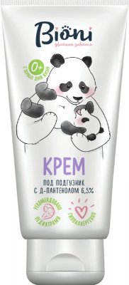 Купить биони крем под подгузник 50мл (аэрозоль новомосковск ооо, россия) в Павлове