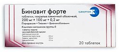 Купить бинавит форте, таблетки, покрытые пленочной оболочкой 200мг+100мг+0,2мг, 20 шт в Павлове