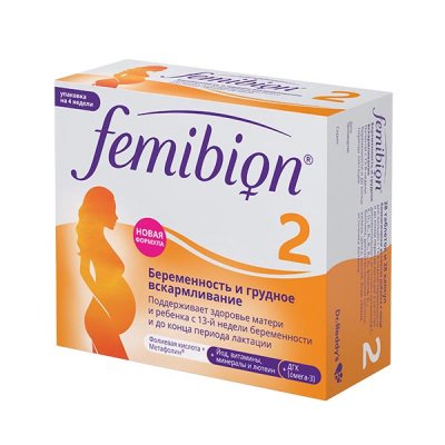 Купить фемибион ii, таблетки, покрытые пленочной оболочкой 28 шт+капсулы 28 шт бад в Павлове