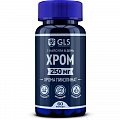 Купить gls (глс) хрома пиколинат 250мг, капсулы массой, 60шт бад в Павлове