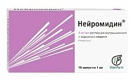 Купить нейромидин, раствор для внутримышечного и подкожного введения 5мг/мл, ампулы 1мл, 10 шт в Павлове