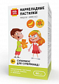 Купить иммуно мармелад 3+ будь здоров! пастилки жевательные 2,5г со вкусами банан и облепиха 60шт бад в Павлове