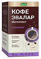 Купить кофе эвалар интеллект, саше-пакет 8г 10шт бад в Павлове
