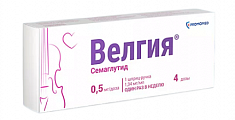 Купить велгия, раствор для подкожного введения 0.5 мг/доза 1,5мл шприц-ручка 1шт с иглами 5шт в Павлове
