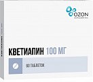 Купить кветиапин, таблетки, покрытые пленочной оболочкой 100мг, 60 шт в Павлове