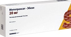 Купить метотрексат-эбеве, раствор для инъекций 10мг/мл, шприц с иглой 2мл в Павлове