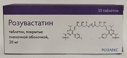 Купить розувастатин, таблетки, покрытые пленочной оболочкой 20мг, 30 шт в Павлове