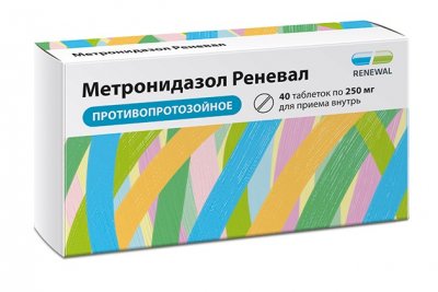 Купить метронидазол-реневал, таблетки 250мг, 40шт в Павлове
