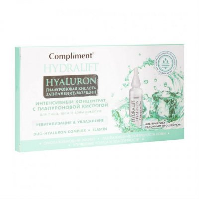 Купить compliment hydralift hyaluron (комплимент) концентрат для лица, шеи и декольте, ампулы 2мл, 7шт в Павлове