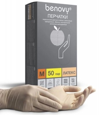 Купить перчатки benovy смотровые латексные нестерильные неопудрен размер m 50 пар в Павлове