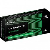Купить спиронолактон-медисорб, таблетки 25мг, 20 шт в Павлове