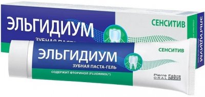 Купить эльгидиум зубная паста гелевая сенситив, 75мл в Павлове