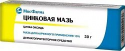 Купить цинковая мазь для наружного применения 10%, 30г в Павлове