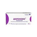 Купить долококс, таблетки, покрытые пленочной оболочкой 90мг, 10 шт в Павлове