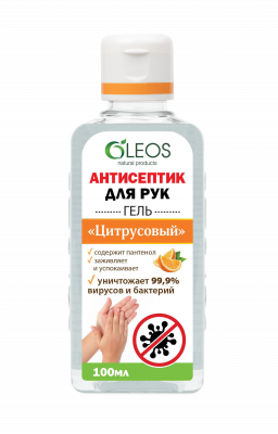 Купить oleos (олеос) антисептик для рук цитрусовый 100мл в Павлове