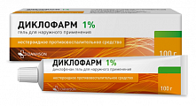 Купить диклофарм, гель для наружного применения 1%, 100 г в Павлове
