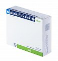 Купить мемантин-рихтер, таблетки, покрытые пленочной оболочкой 10мг, 30 шт в Павлове