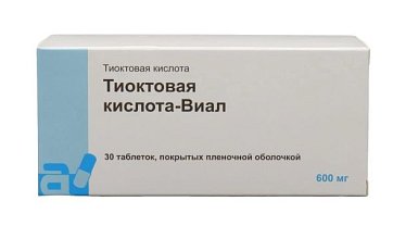 Тиоктовая кислота-Виал, таблетки, покрытые пленочной оболочкой 600мг, 30 шт