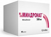 Купить милдронат, капсулы 500мг, 90 шт в Павлове