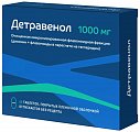 Купить детравенол, таблетки, покрытые пленочной оболочкой 1000мг, 60 шт в Павлове