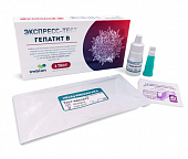 Купить экспресс-тест гепатит в (hbsag) в сывороткеке (плазме), цельной крови в Павлове