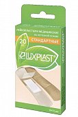 Купить luxplast (люкспласт) пластырь нетканевая основа телесный 19 х 72мм, 20 шт в Павлове