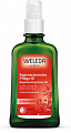 Weleda (Веледа) масло для тела восстанавливающее Гранат, 100мл