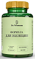 Купить dr neumann (др. ньюманн) витаминно-минеральный комплекс формула для женщин, таблетки 90шт бад в Павлове