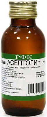Купить асептолин, р-р 70% фл 100мл (рфк зао, россия) в Павлове