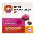 Купить расторопша шрот будь здоров! порошок 100г бад в Павлове