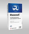 Купить изокомб, таблетки, покрытые оболочкой 60мг+300мг+120мг+225мг+20мг, 50 шт в Павлове