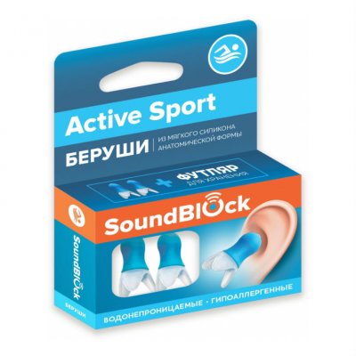 Купить беруши soundblock (саундблок) active sport силиконовые, 1 пара в Павлове