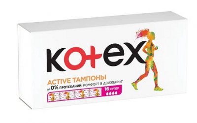 Купить kotex active (котекс) тампоны супер 16шт в Павлове