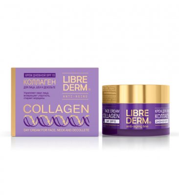 Купить librederm collagen (либридерм) крем дневной для лица восстановление сияния и ровного цвета кожи, 50мл spf15 в Павлове