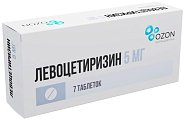 Купить левоцетиризин, таблетки покрытые пленочной оболочкой 5 мг, 7 шт от аллергии в Павлове