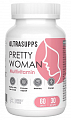 Купить  ultrasupps (ультрасаппс) мультивитамины pretty woman для женщин, капсулы 60шт бад в Павлове