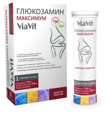 Купить via vit (виавит) глюкозамин максимум, таблетки шипучие, 30шт бад в Павлове