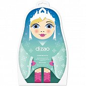 Купить дизао (dizao) маски-сапожки для ног до колен 3в1, 40г в Павлове