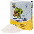 Babyline (Бэбилайн) Соль детская морская для ванн, 500 г