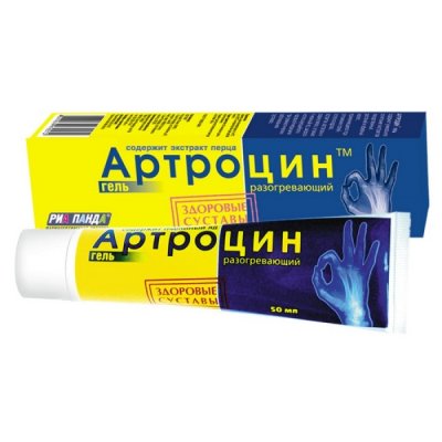 Купить артроцин, гель 50мл (бионатурика ооо, россия) в Павлове