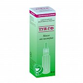 Купить туя-гф, масло для местного применения гомеопатическое, флакон с крышкой-пипеткой 25мл в Павлове