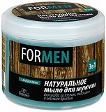 Флоресан (Floresan) мыло натуральное мужское для кожи, волос и бритья 3в1, 450мл