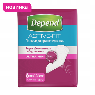 Купить depend active-fit (депенд) прокладки при недержании для женщин ультра мини, 12 шт в Павлове
