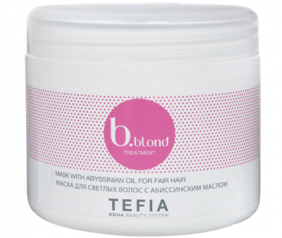 Купить тефиа (tefia) bblond маска для светлых волос абиссинское масло, 250мл в Павлове